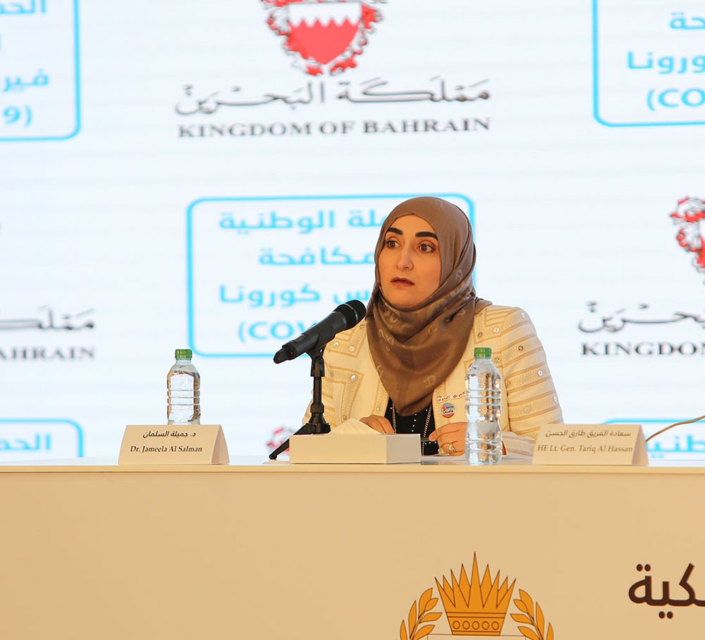 د.السلمان: أهمية المواصلة بعزم والابتعاد عن التجمعات العائلية خلال العيد