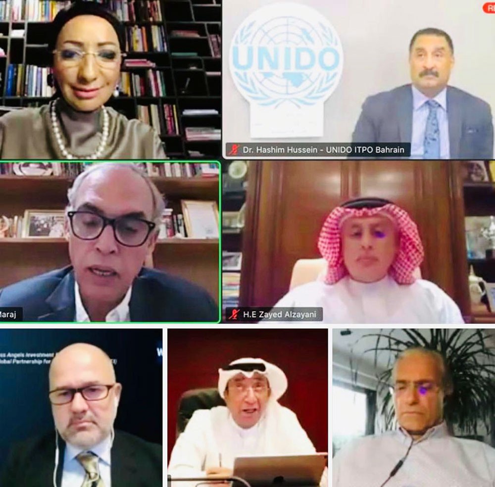 البحرين تستضيف مؤتمر "تحول اقتصاديات دول الخليج العربي لريادة الأعمال كنتيجة لجائحة كورونا"
