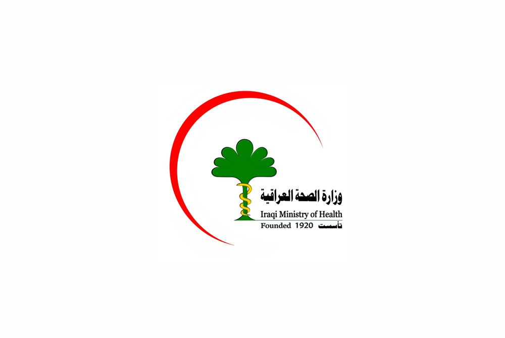 العراق يسجل 3346 إصابة جديدة بفيروس كورونا