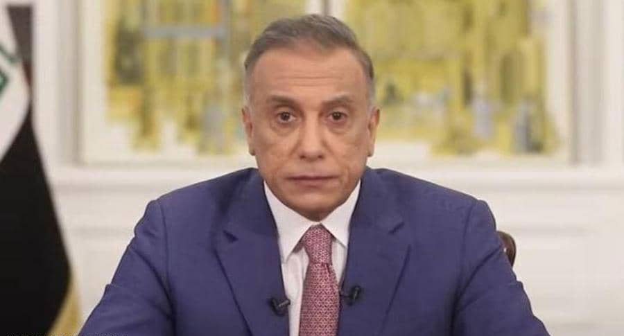  العراق.. الكاظمي يحدد موعد الانتخابات البرلمانية المبكرة