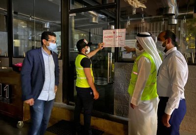 "وزارة الصحة" تغلق مقهى بالعاصمة بالتعاون مع "وزارة الصناعة"