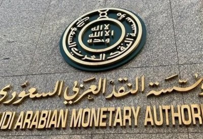 أول تراجع للقروض الاستهلاكية بالسعودية منذ 5 فصول