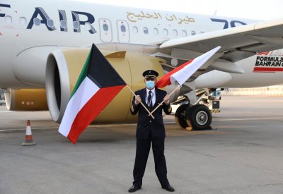 "طيران الخليج" تعلن استئناف رحلاتها إلى دولة الكويت الشقيقة