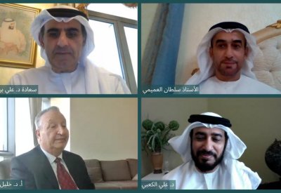 بدأ تقييم ترشيحات الدورة الحالية لجائزة الشيخ زايد للكتاب عن بُعد