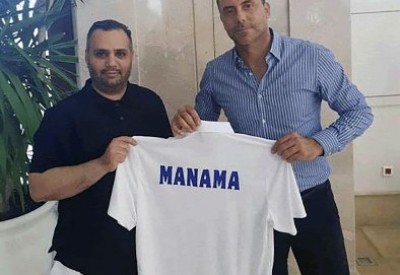 تخفيض الأجر عجل برحيل "مكشر المنامة"