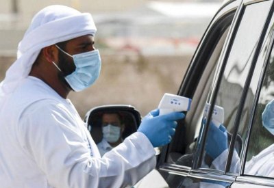 كورونا في الإمارات.. "صفر وفيات" لليوم الرابع على التوالي