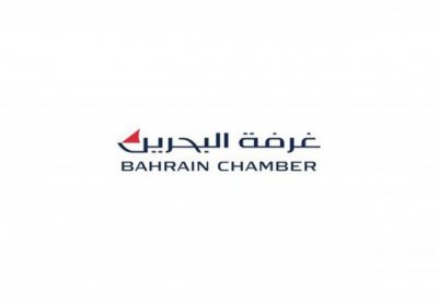 الغرفة تنظم ندوة حول (التأقلم مع الوضع الطبيعي الجديد)