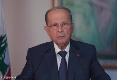  رئيس لبنان: سننزل أشد العقوبات بالمسؤولين عن انفجار بيروت