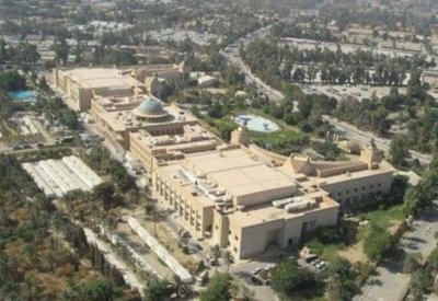 سقوط صاروخ كاتيوشا على محيط المنطقة الخضراء وسط بغداد