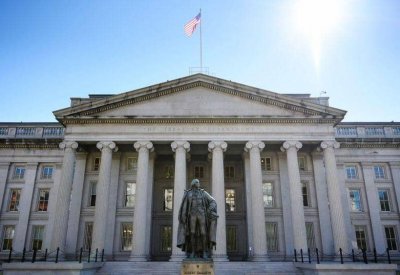  عقوبات أميركية على أفراد وكيانات مرتبطة بليبيا 