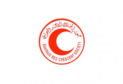 الهلال الأحمر البحريني يطلق حملة جمع تبرعات أهلية لإغاثة لبنان