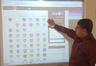 بحريني يحصل على شهادة المعلم الخبير من "مايكروسوفت" لتميزه في التعليم الرقمي 