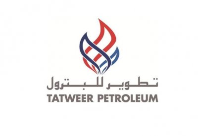 مليونا دينار لشراء وبناء وحدات تجفيف الغاز البعيدة لـ "تطوير"