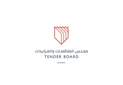 (المناقصات والمزايدات): ترسية 769 مناقصة بقيمة تقدر بـ 631.9 مليون دينار خلال النصف الأول 2020