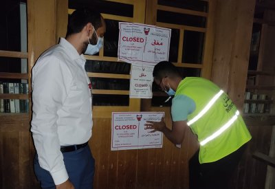 إغلاق أحد مطاعم الخدمات السياحية بـ"العدلية" لمخالفته اشتراطات مكافحة كورونا‬
