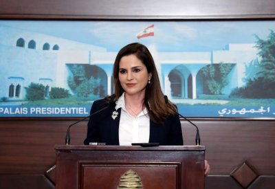 بالفيديو.. وزيرة الإعلام اللبنانية تتقدم باستقالتها من الحكومة