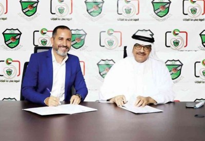 العبيدي يبدأ مهمته مع العروبة الإماراتي