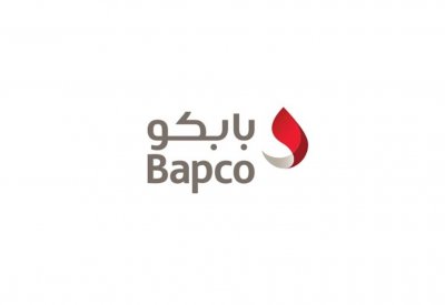 "بابكو": اتفاقية للخدمات الميكانيكية للمرفأ بـ4.88 مليون دينارء