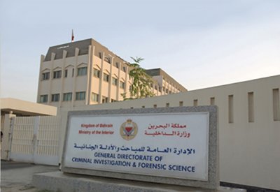 القبض على 17 شخصاً بينهم 10 نساء لتحريضهم على أعمال منافية للآداب