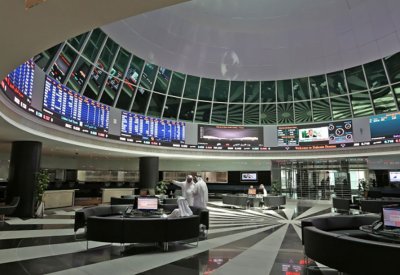 البورصة تدرج الاصدار (21) لسندات التنمية الحكومية بقيمة 150 مليون دينار