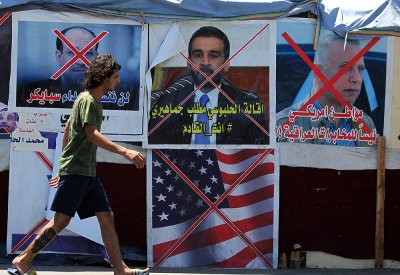 إنفجار قرب معبر "جريشان" الحدودي بين الكويت والعراق