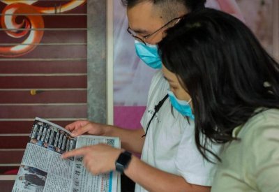  الصين تسجل 44 إصابة جديدة بفيروس كورونا