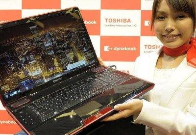  أول شركة تصنع الكمبيوتر المحمول تعلن وقف إنتاجه