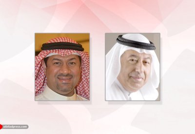 البحرين مقراً للإتحاد العالمي لمنظمات المؤسسات الصغيرة والمتوسطة (اليونيسمو)