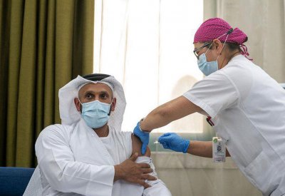 "جي 42 للرعاية الصحية" توسع تجارب لقاح كوفيد-19 غير النشط عالمياً بافتتاح مركز جديد في البحرين