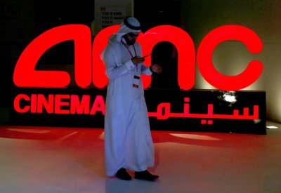 "صناعة الأفلام والرسوم المتحركة“ ضمن برامج الدراسة بالسعودية