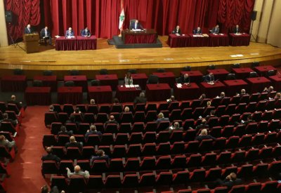 البرلمان اللبناني يقر إعلان حالة الطوارئ