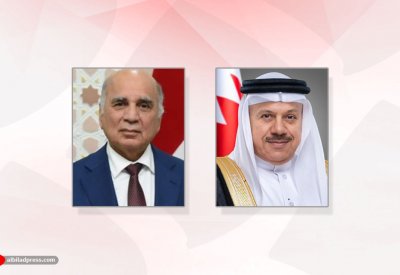البحرين تعرب عن استنكارها للاعتداء العسكري التركي على العراق 