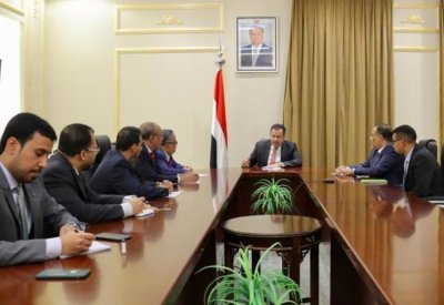 اتفاق الرياض.. انطلاق مشاورات تشكيل حكومة يمنية جديدة