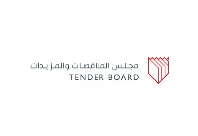 مجلس المناقصات يفتح مظاريف 137 عطاء لعدد 23 مناقصة خلال الأسبوع الجاري