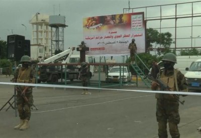 بالفيديو: اعترافات خلية تجسس حوثية بالساحل الغربي اليمني