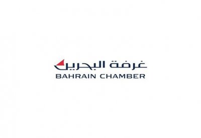 (الغرفة) تنظم ندوة حول إجراءات تقديم طلب تسوية المنازعات التجارية