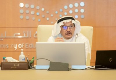 وزارة التعليم بالسعودية: استئناف الدراسة عن بعد لمدة 7 أسابيع
