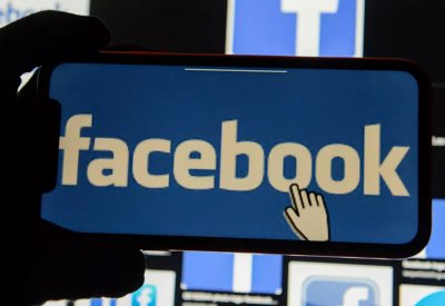 فيسبوك تبدأ في عملية "الدمج الكبرى" مع إنستغرام