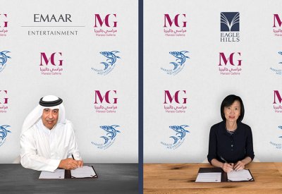 إيجل هيلز وإعمار للترفيه تتعاونان لتشييد مراسي أكواريوم وحديقة الحيوانات المائية بمراسي جاليريا