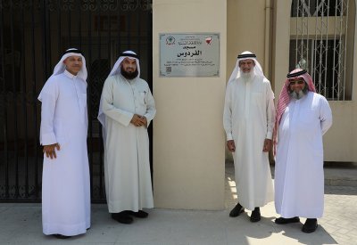 الأوقاف السنية تدشن اللوحات الذكية للمساجد