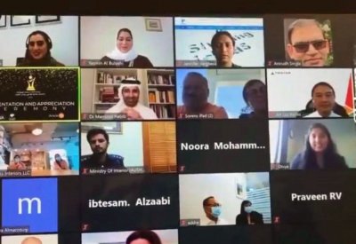 وزارة  الداخلية تفوز بجائزة «أفضل برنامج لرفع معنويات الموظفين للعام 2019» 