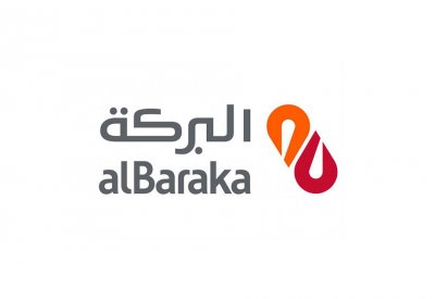 مجموعة البركة تعلن عن تحويل الأرباح النقدية الغير مستلمة من المساهمين
