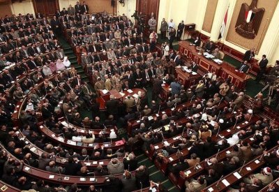 برلمان مصر يوافق على حماية بيانات المجني عليه بقضايا التحرش