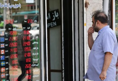 بومبيو يذكّر: لا يمكن منعنا من فرض العقوبات على إيران