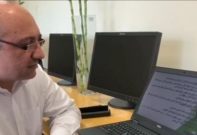 د. المدرس: التدريب العملي للطلبة تميز بالثراء في المعارف القانونية 
