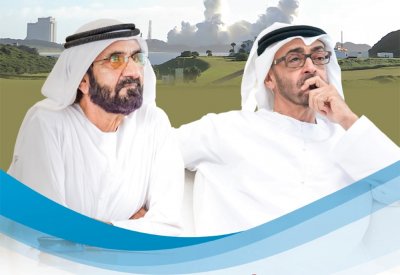 "شاعر المليون".. يحتفل بإطلاق مسبار الأمل وحديث عن راهن القصيدة العربية