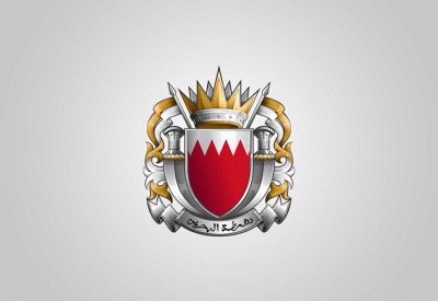 وفاة فتاة (18عاماً) إثر سقوطها من على سطح أحد المباني بمنطقة المحرق