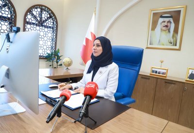 بالفيديو: زينل تدير جلسة بقمة رئيسات البرلمانات.. و"البلاد" تبث كلمتها