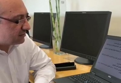 100 طالب في كلية الحقوق بجامعة البحرين يؤدون التدريب العملي عن بعد