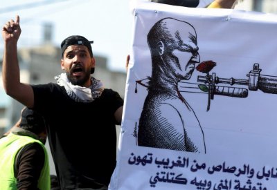 رصاص غدر بوجه ناشطين.. وإقالة قائد شرطة البصرة